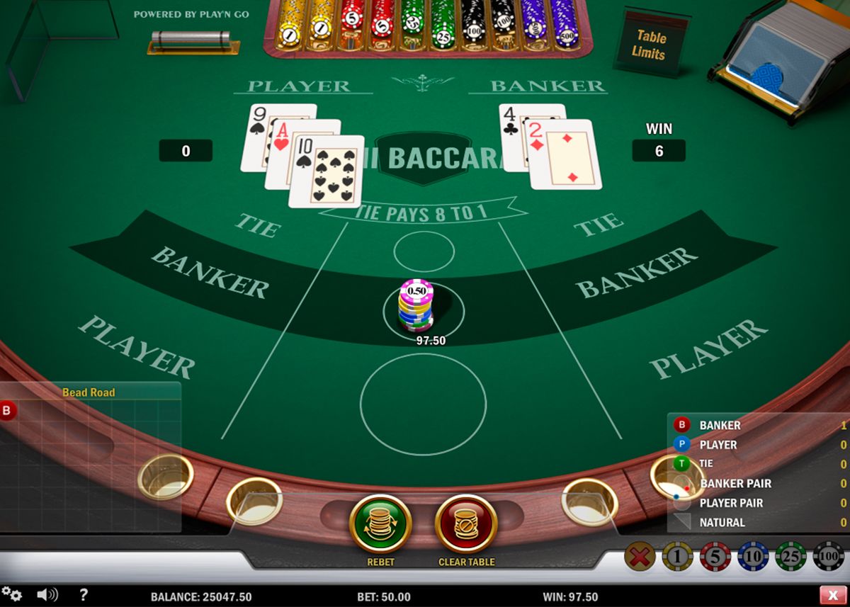 PAK Rummy Welcome Bonus